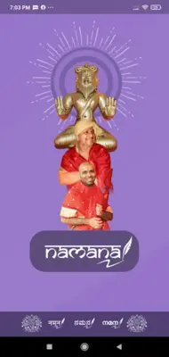 Namana android App screenshot 7